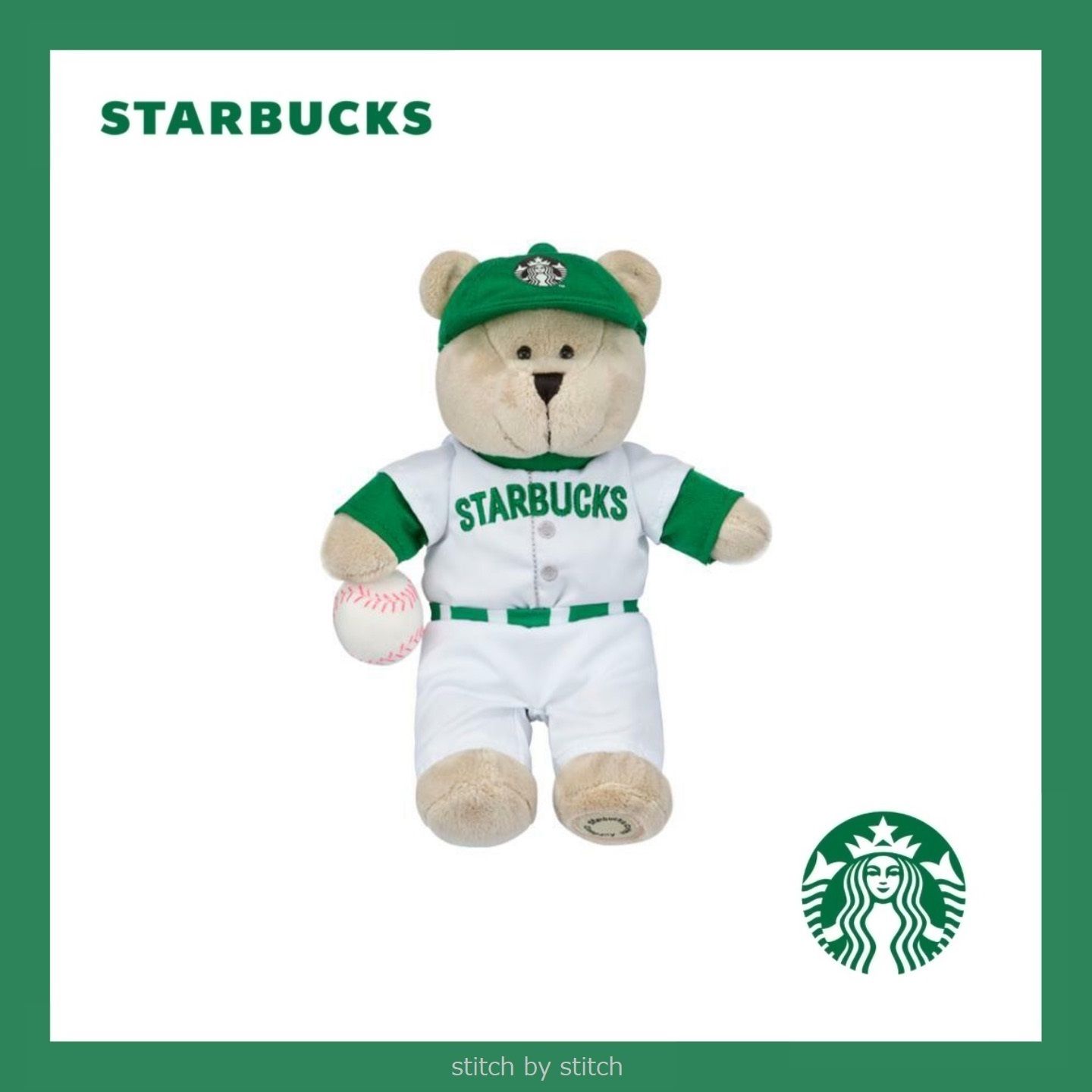 韓国スタバ☆Starbucks baseball bearista 野球 ベアリスタ (Starbucks