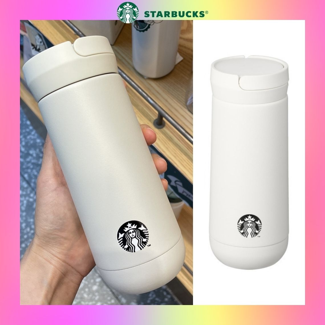 韓国スタバ】23 Core☆ Nasu House Tumbler 355ml (Starbucks