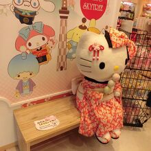 ハローキティジャパン (東京スカイツリータウン ソラマチ店) クチコミ