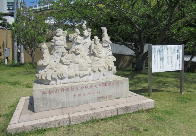八仙人彫刻像 クチコミ・アクセス・周辺情報｜別府温泉 - フォートラベル