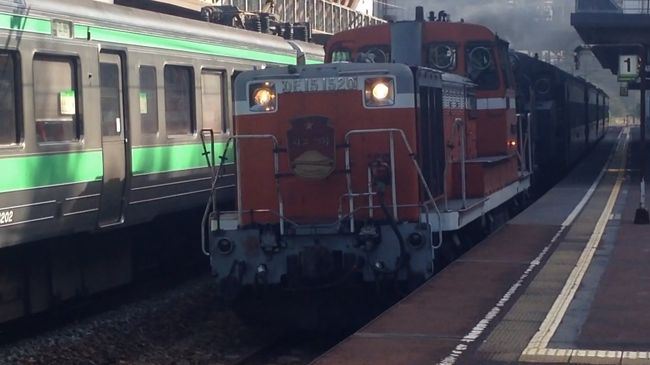 汽車でGO！函館本線SLニセコ号(小樽ー蘭越)編』ニセコ(北海道)の旅行記