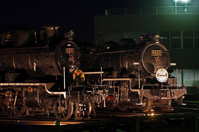 梅小路蒸気機関車館 「夜間開館 9600ライトアップ」』京都駅周辺