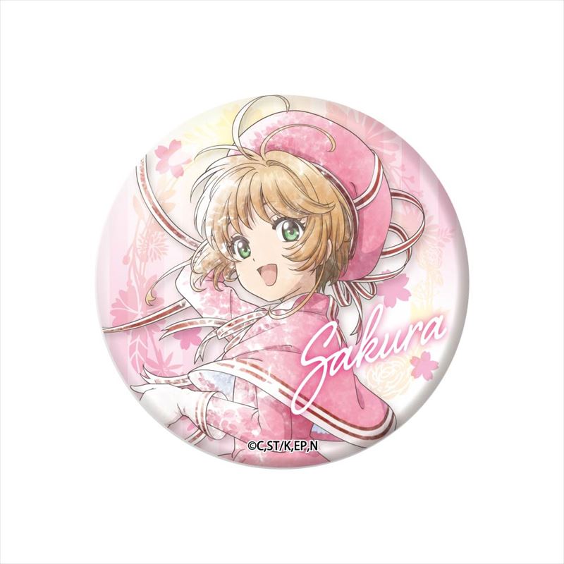 CCさくら クリアカード編 こもれびアート 缶バッジ vol.2 木之本 桜A