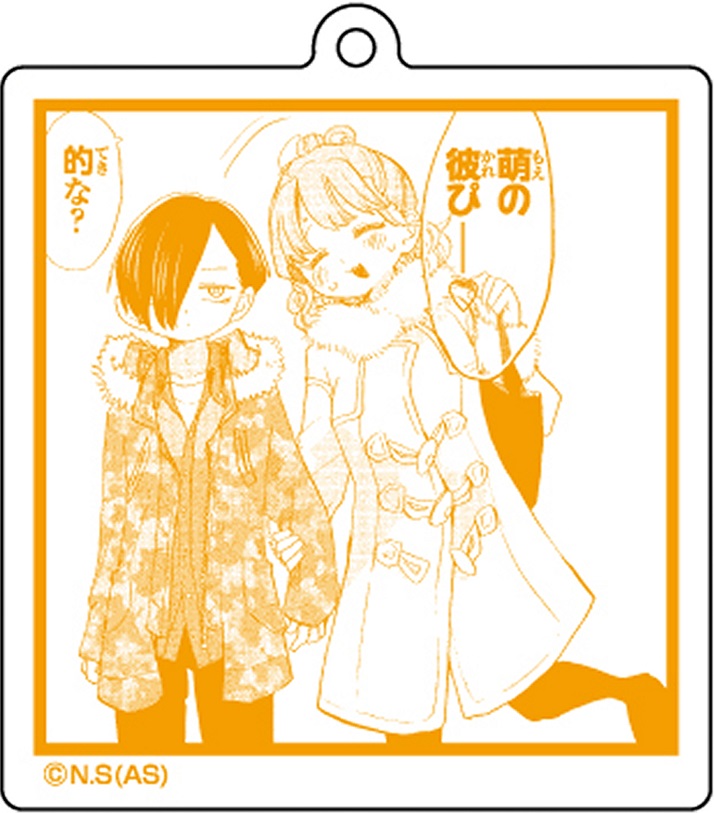 僕の心のヤバイやつ_名場面アクリルキーホルダーvol.2【I】 | 公式