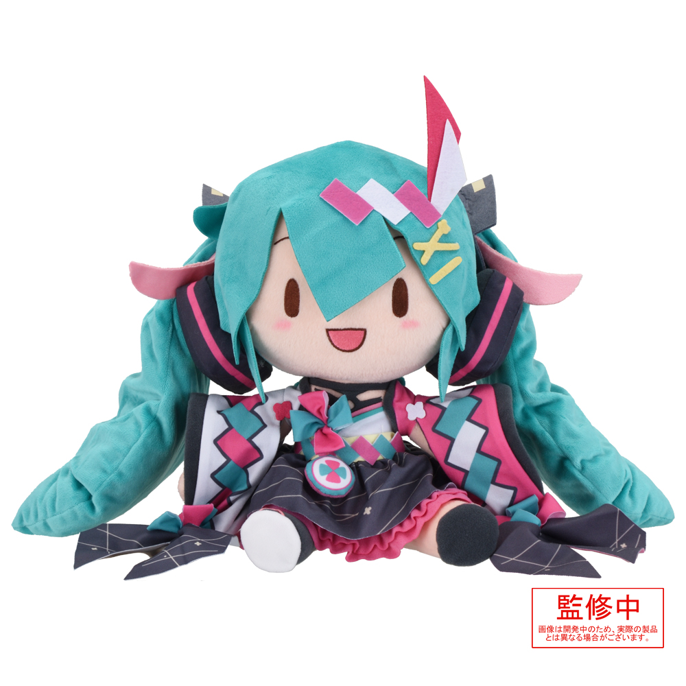 初音ミク_ マジカルミライ2020 夏まつり ふわふわぬいぐるみ(L) | 公式