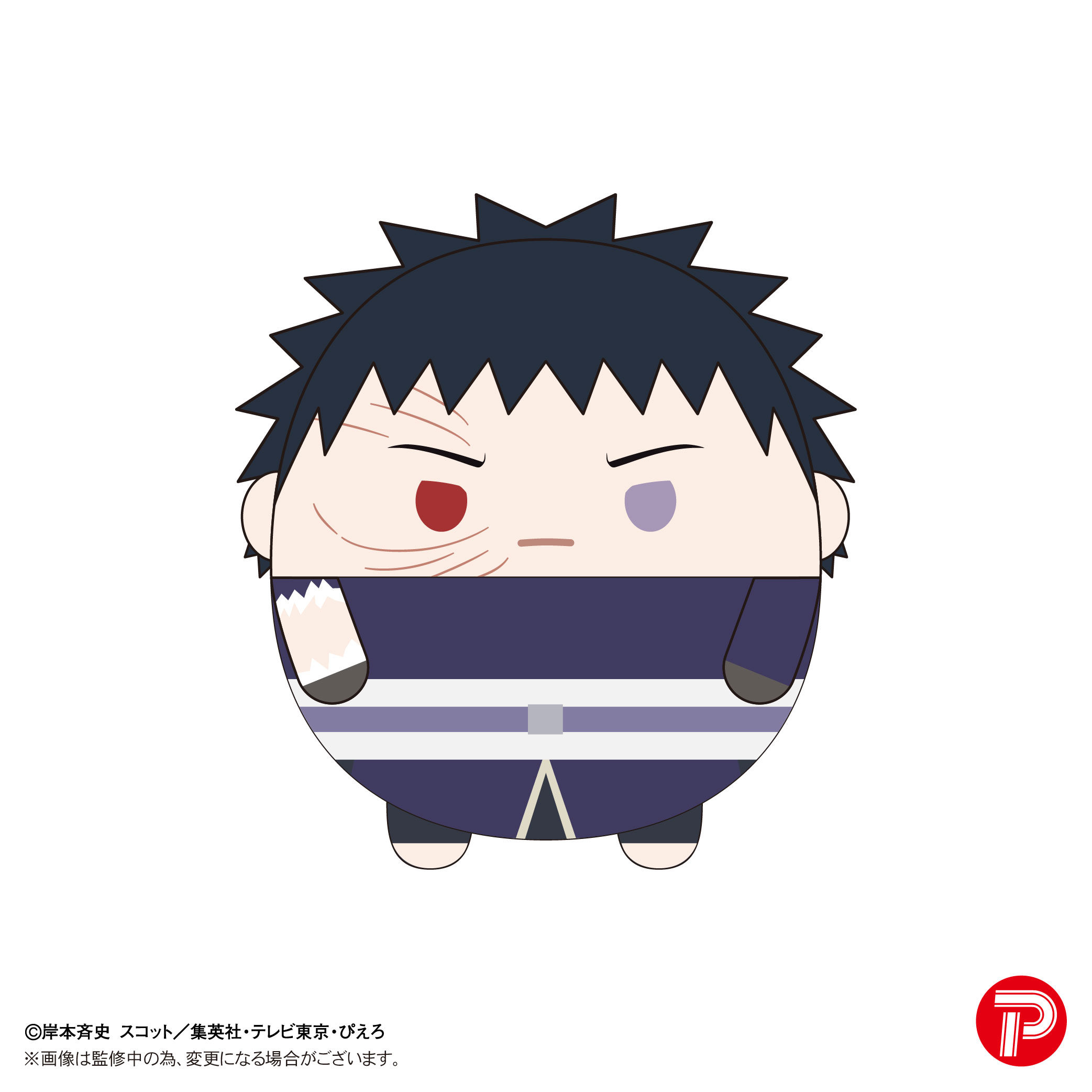 NARUTO-ナルト-疾風伝_ふわコロりんMsize3 D:うちはオビト | 公式