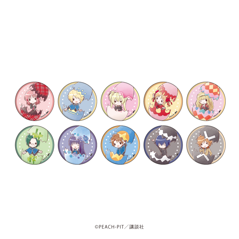 しゅごキャラ！_缶バッジ14/しゅごたまver. ボックス（全10種）(グラフ