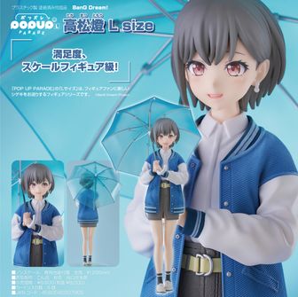 バンドリ！ ガールズバンドパーティ！_アクリルスタンド 2022ver