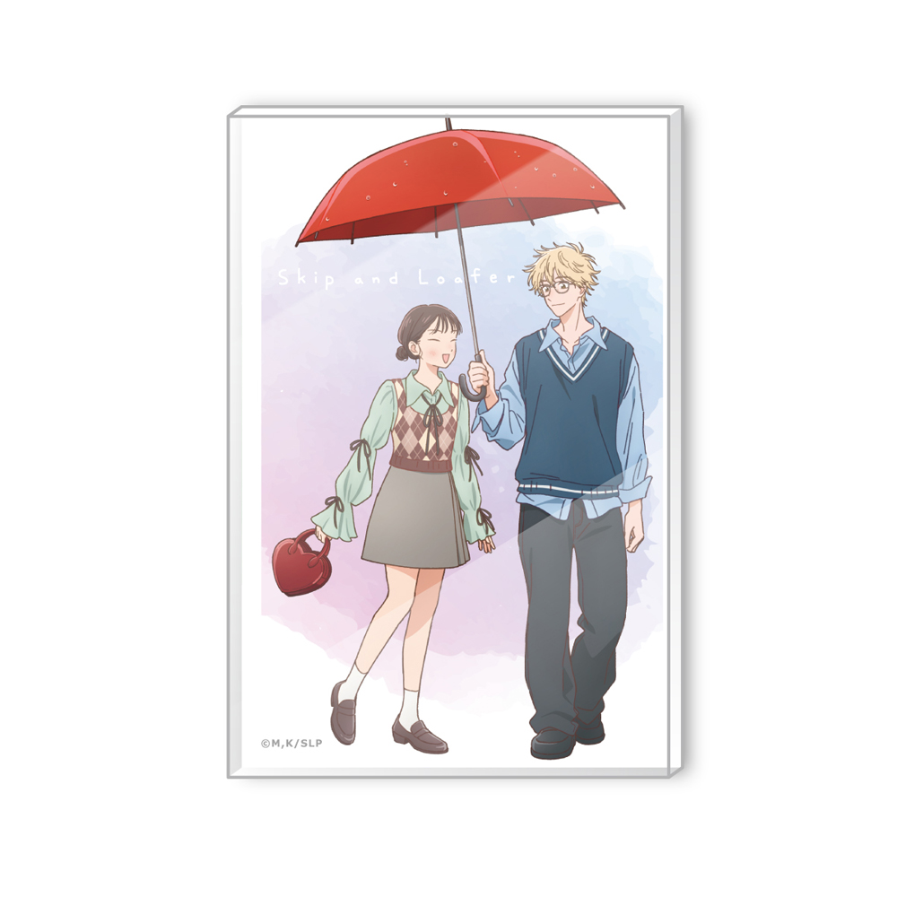 スキップとローファー_アクリルブロック 岩倉美津未&志摩聡介 | 公式