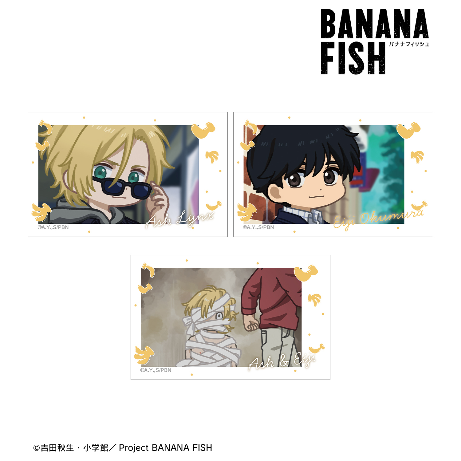 BANANA FISH_ゆるコマ イラストカード3枚セット ver.B | 公式グッズ