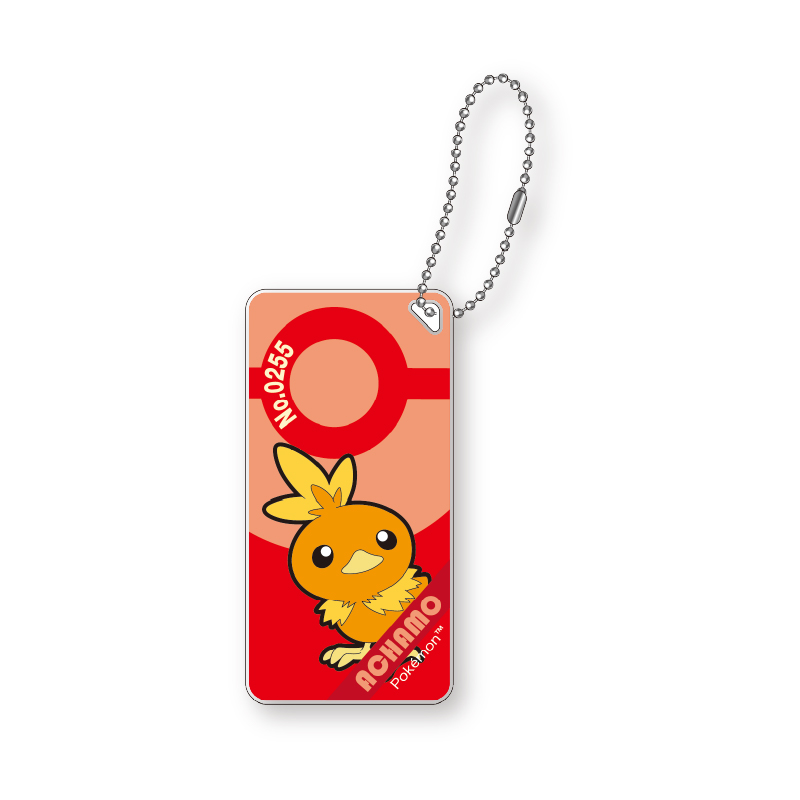 ポケモン_ドミテリアキーチェーン vol.3 アチャモ | 公式グッズ・公式