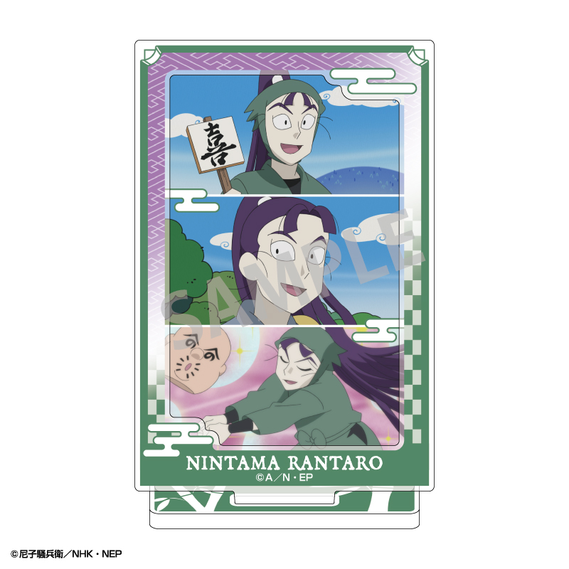 忍たま乱太郎_フレームアクリルスタンド＿立花仙蔵 | 公式グッズ・公式