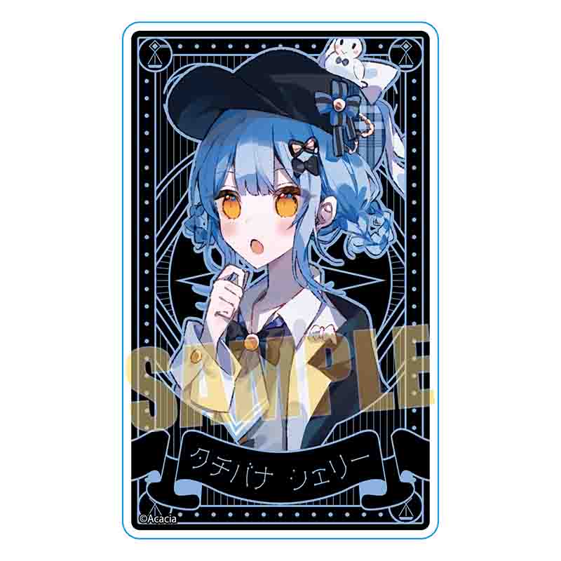 魔法少女ノ魔女裁判_アクリルカード 橘シェリー | 公式グッズ・公式