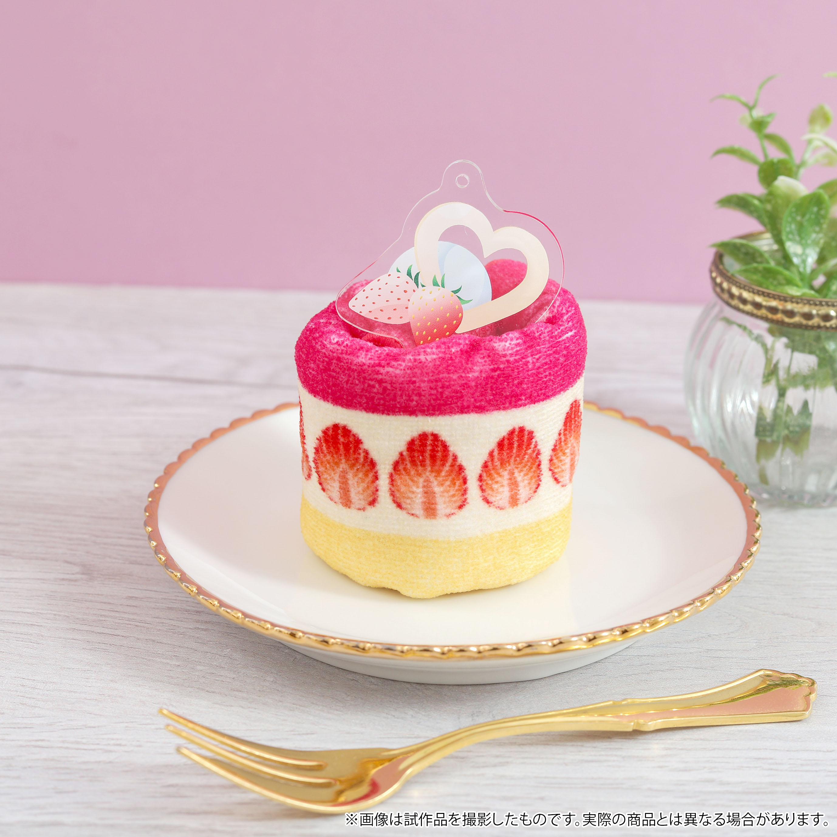 夢色パティシエール_ケーキ風タオル&アクリルキーホルダーセット