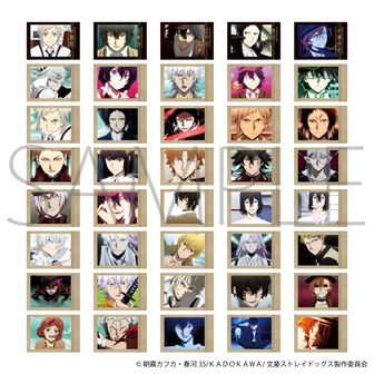 文豪ストレイドッグス_ぱしゃこれ／第5弾 【BOX／10パック入り