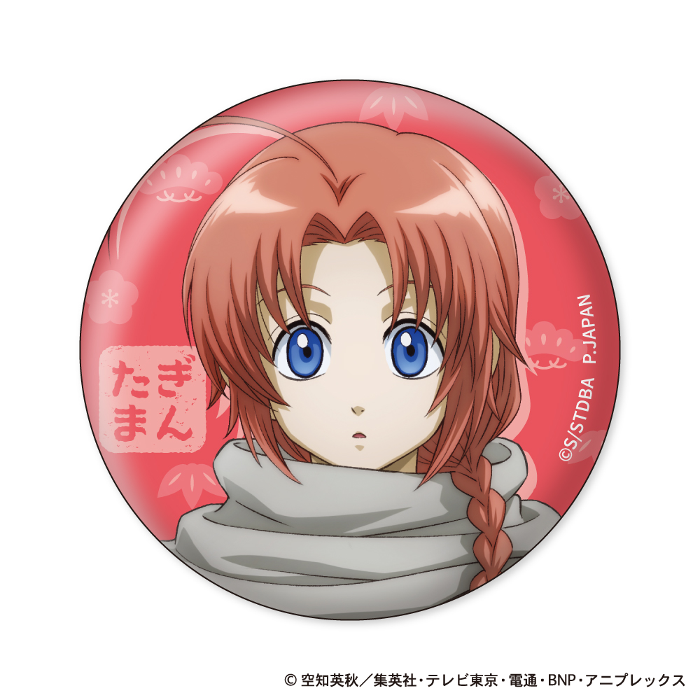 銀魂_缶バッジコレクション 小さくなっちゃったVer.【BOX／12個入り