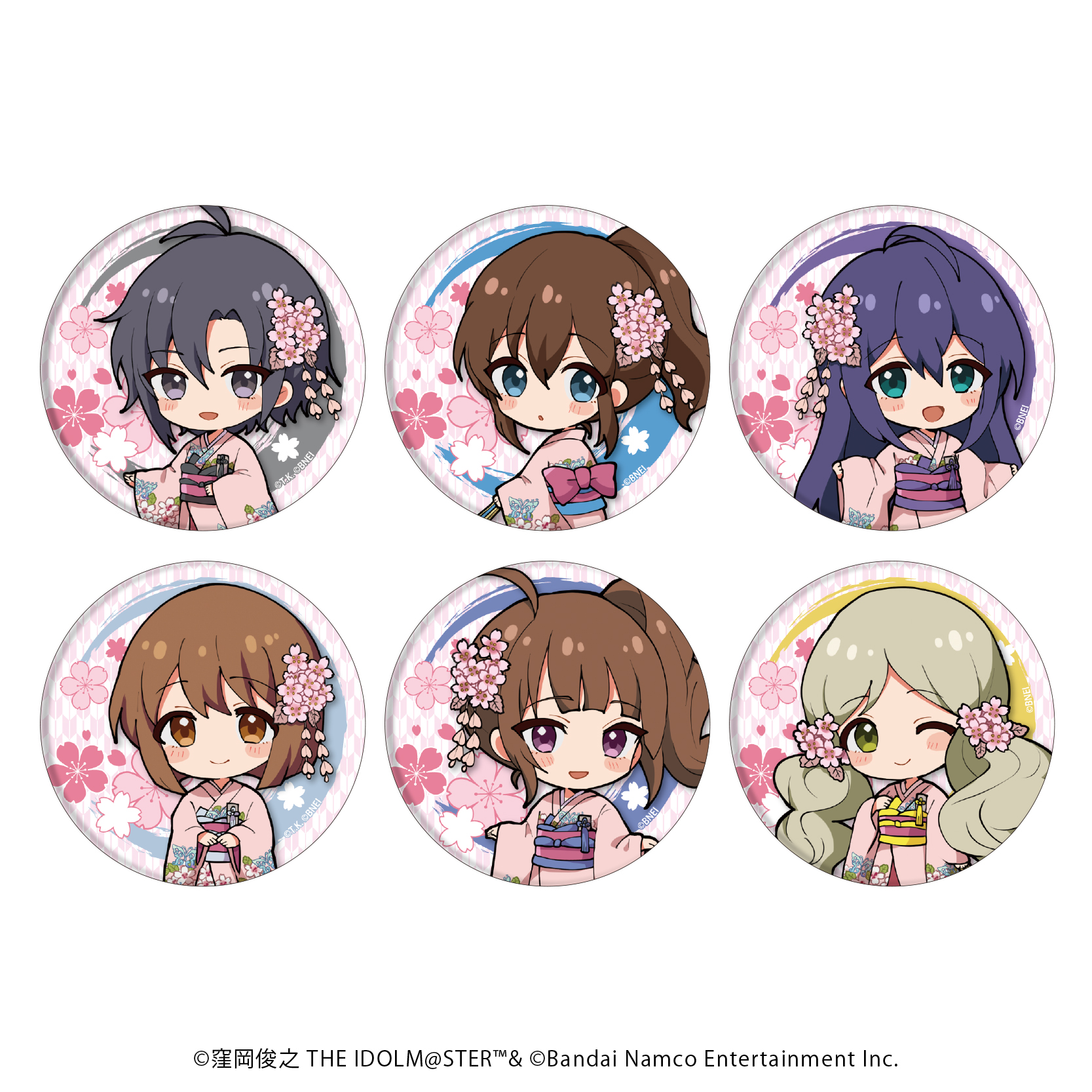 えみご 缶バッジセット 桜&凛 えみご 缶バッジセット 桜&凛 fate 衛宮
