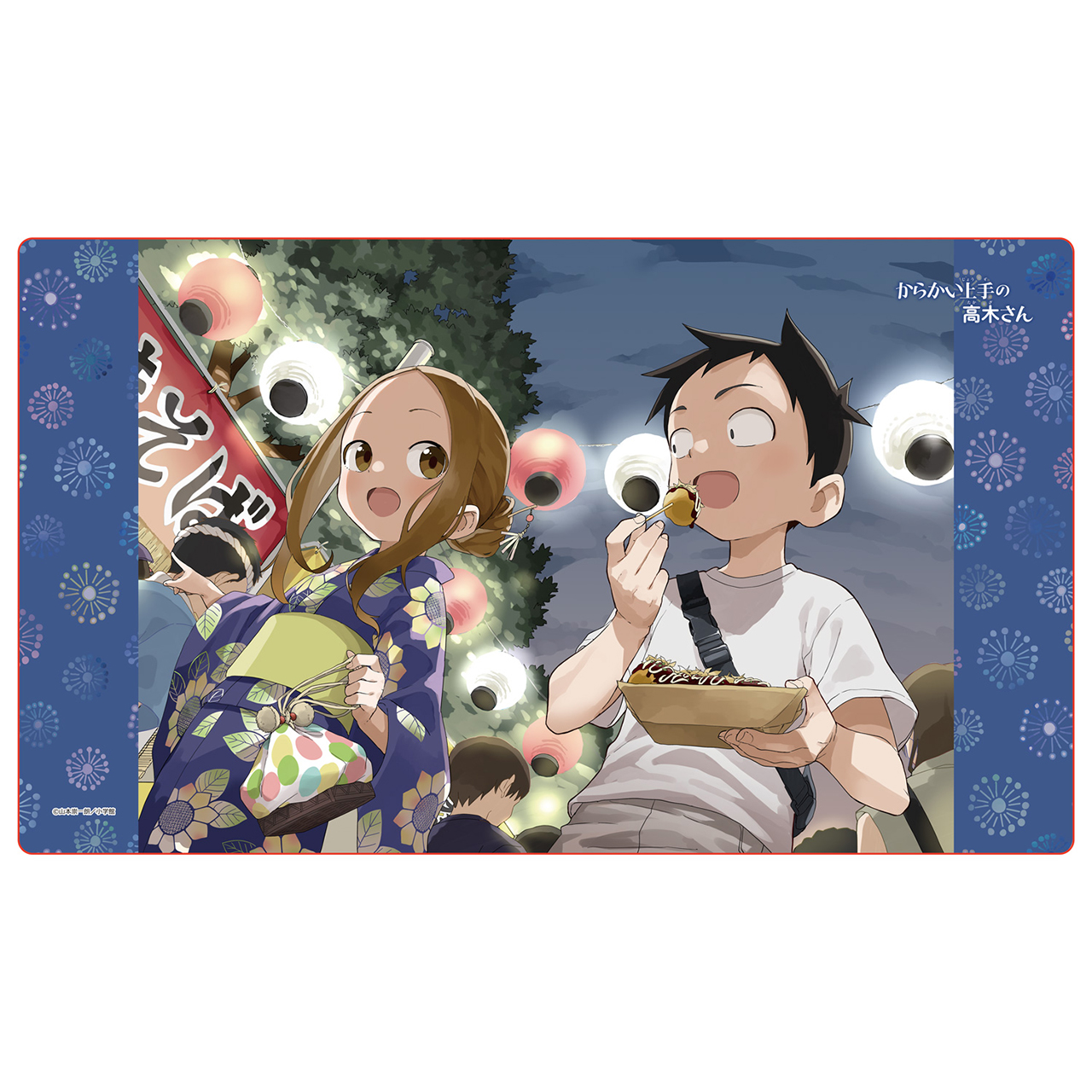 からかい上手の高木さん（原作）_ラバーマット（夏祭り） | 公式グッズ