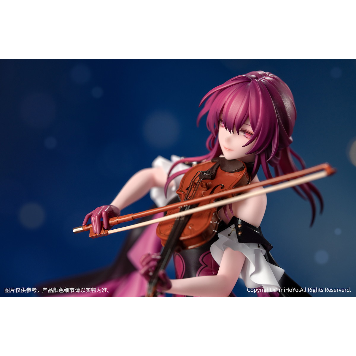 崩壊:スターレイル_Gift+ カフカ スターレイルLIVE ver. 1/8 完成品