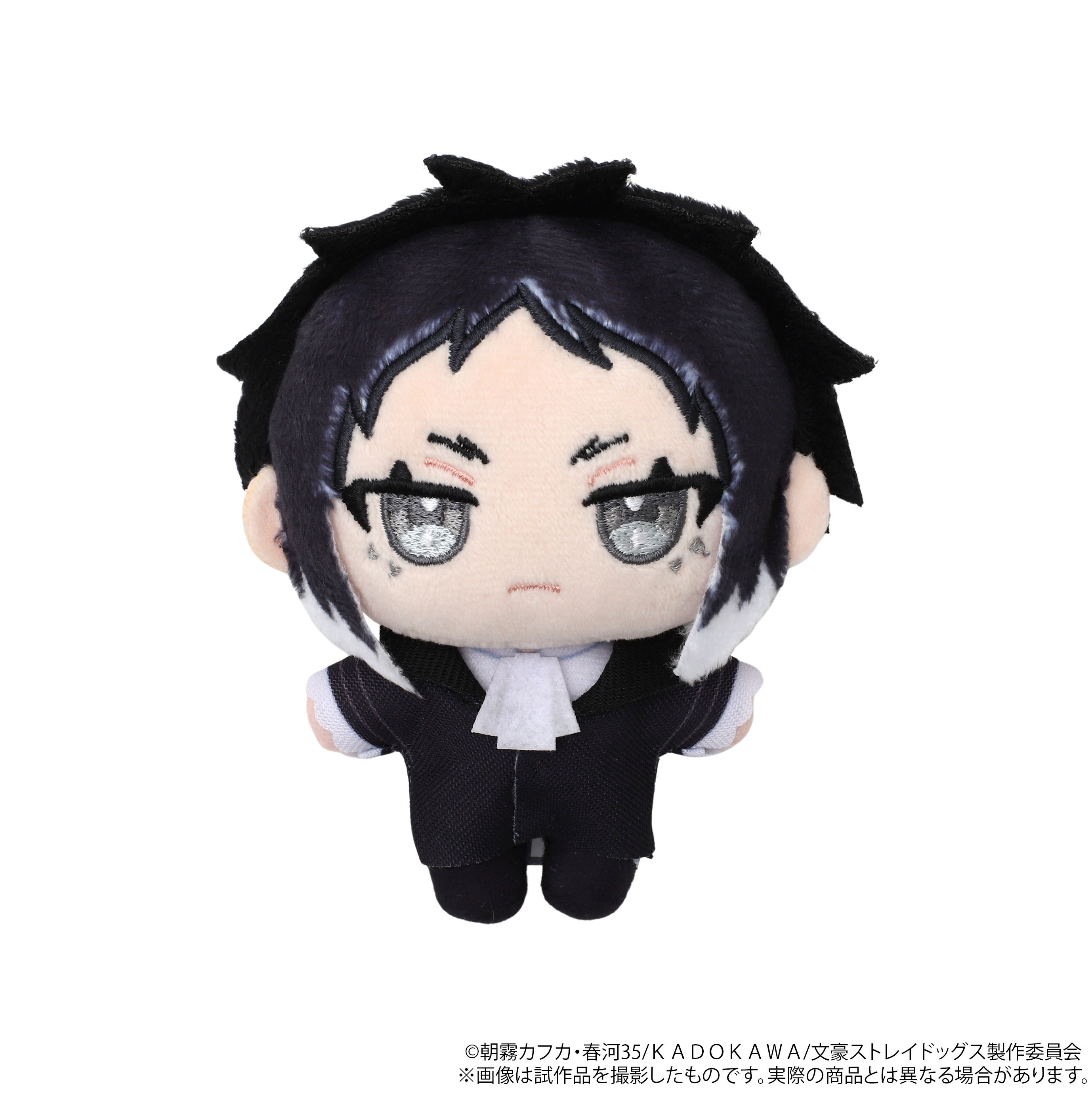 文豪ストレイドッグス_ぬいパル（ぬいぐるみ）／芥川龍之介 | 公式