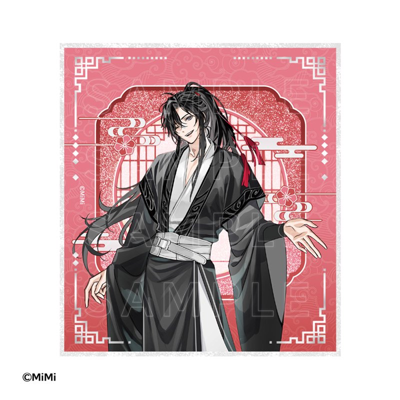 魔道祖師_アクリル色紙 魏無羨 原作ver. | 公式グッズ・公式ライセンス