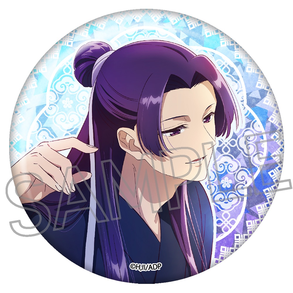 薬屋のひとりごと_キラキラ缶バッジ 壬氏(A七夕) | 公式グッズ・公式