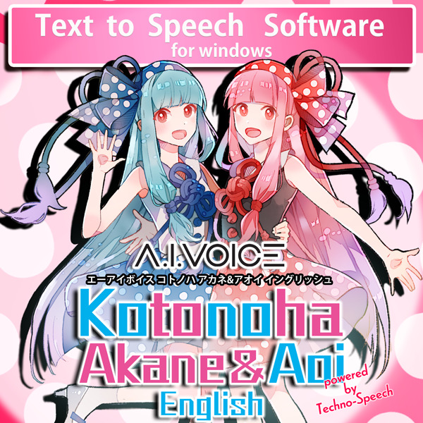 VOICE AI PET Dodo ボイスAIペットドゥドゥ 英語版 パープル VOICE AI