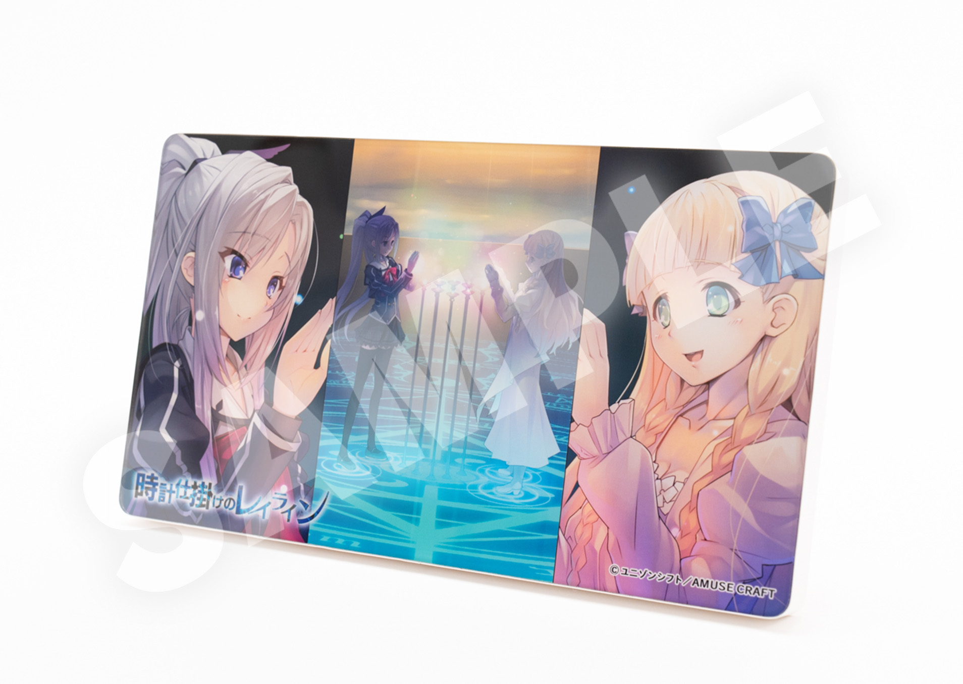 CRYSTALiA アクリルフィギュア 刹那にかける恋はなび（全10種