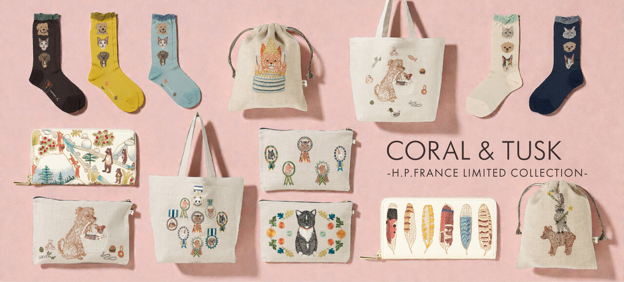 CORAL&TUSK -H.P.FRANCE LIMITED COLLECTION-｜H.P.FRANCE公式サイト