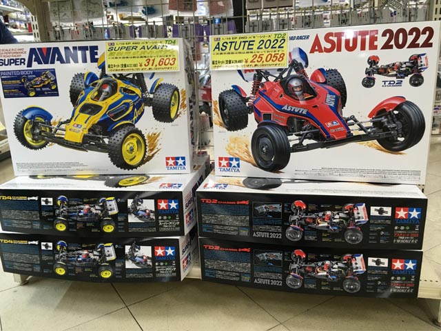 znug design のマシン2種入荷! [タミヤ/アスチュート 2022・他] | RC