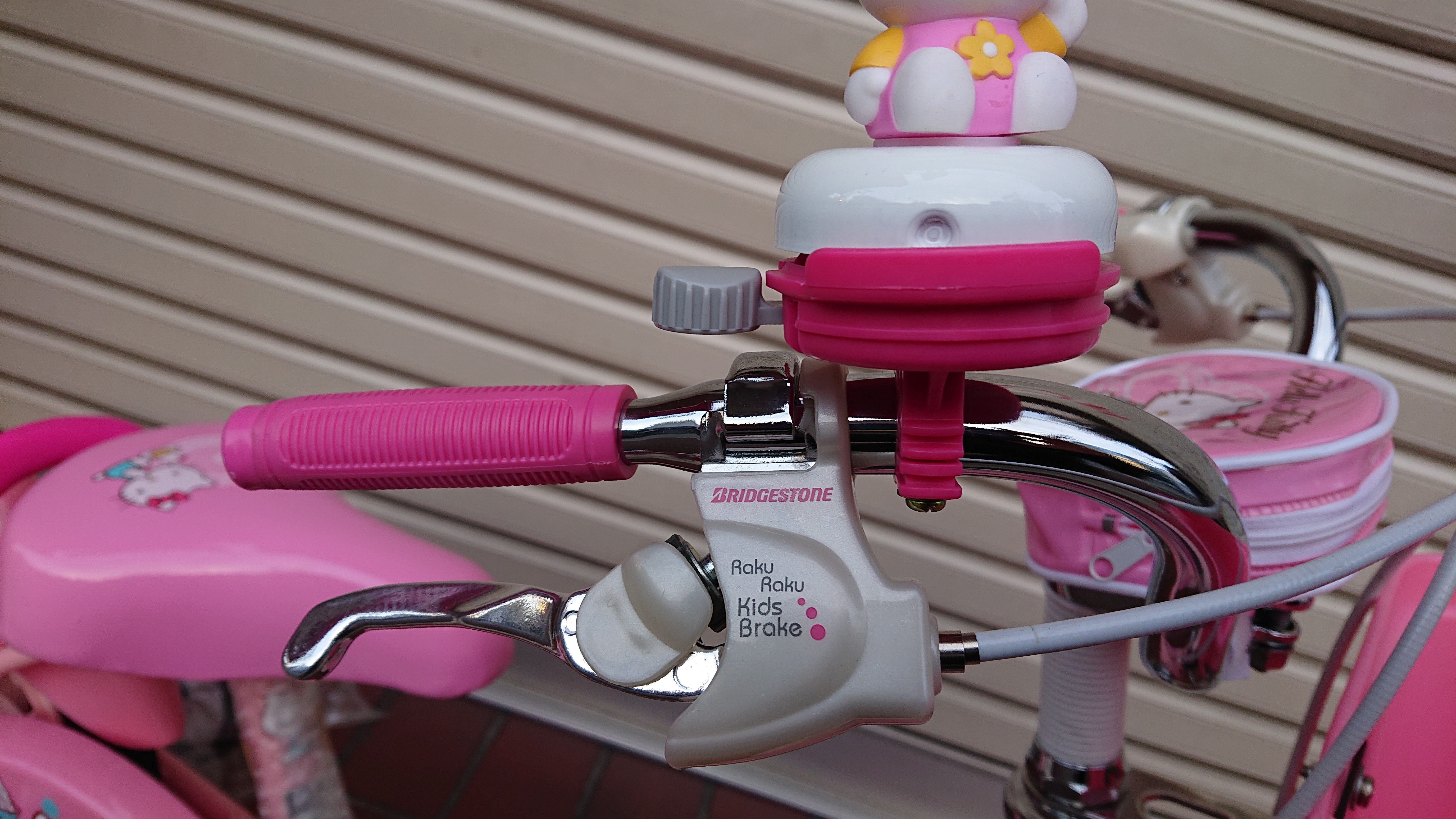 🌸ブリヂストン製🌸ハローキティ自転車 | ㈲ダイワサイクルグループ