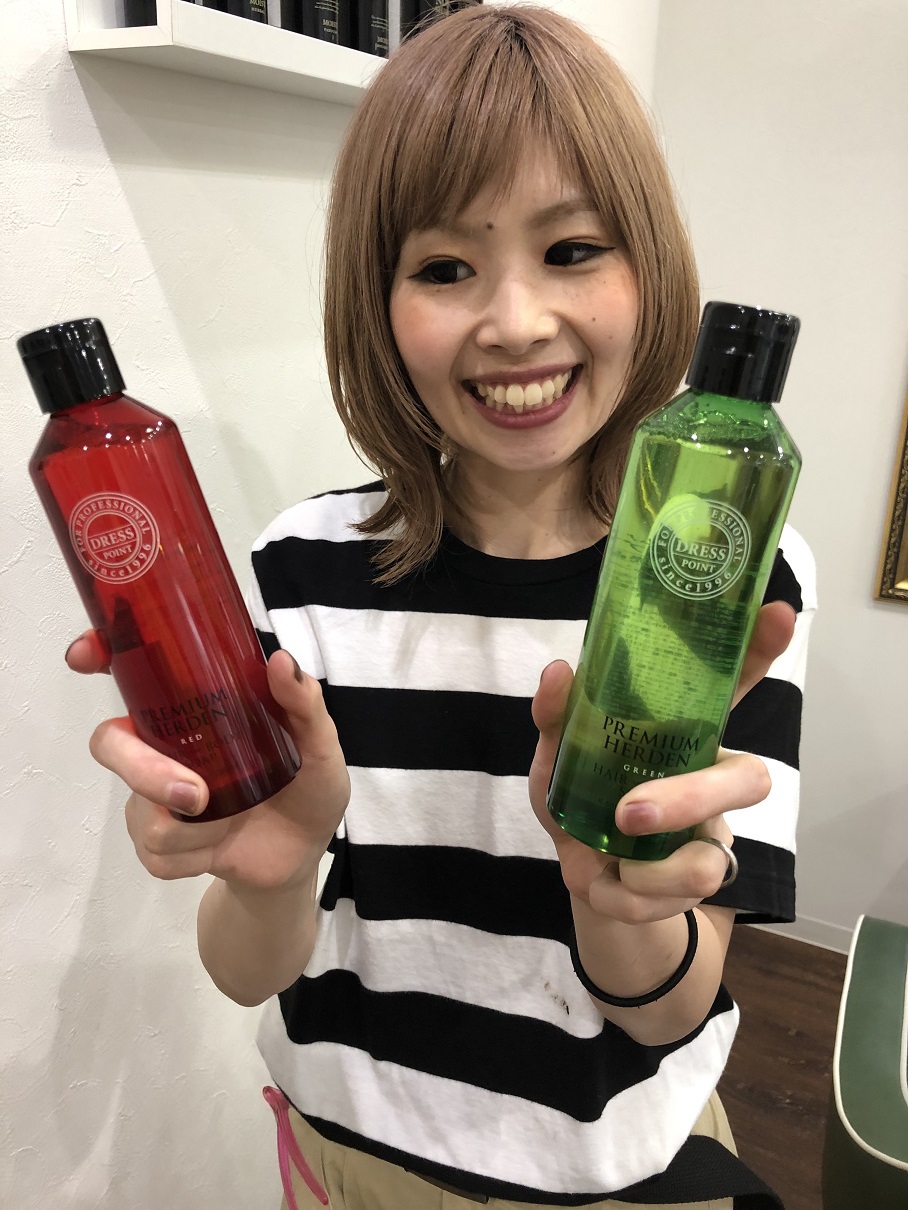 先行発売中】プレミアムハーデンシャンプー＆トリートメント