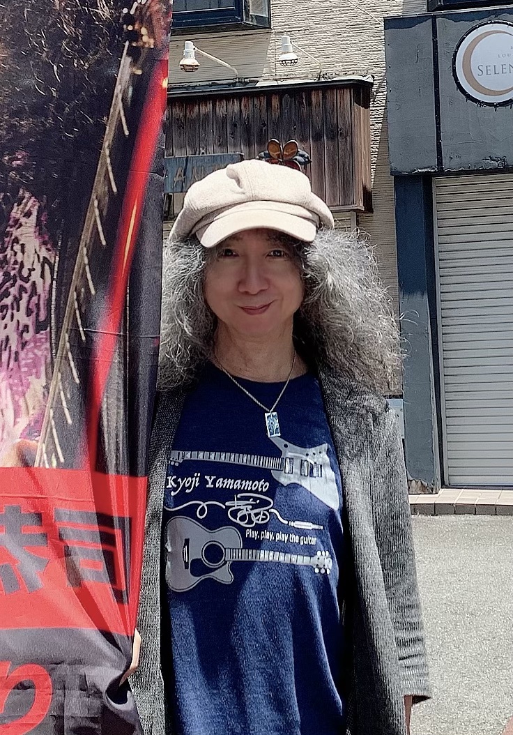 山本恭司の新作『SELF COVERS Vol.1』特典付き先行予約販売のお知らせ