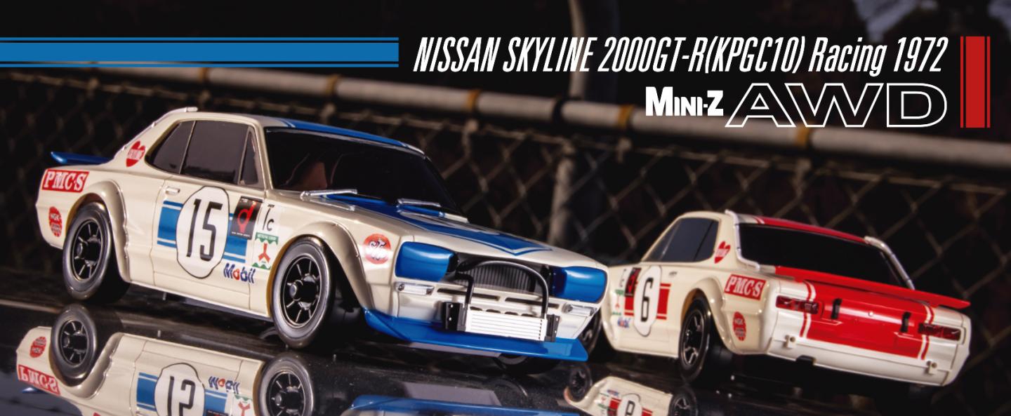 6月ミニッツ新製品の中から一押しアイテムをご紹介！ | KYOSHO RC BLOG