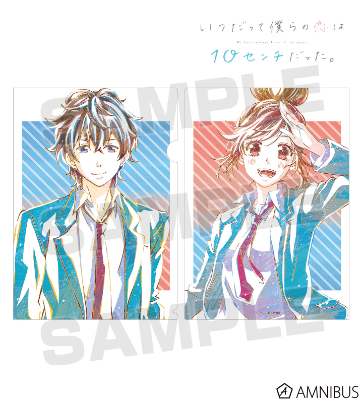 AMNIBUS-日常使いできるアニメグッズの通販サイト-