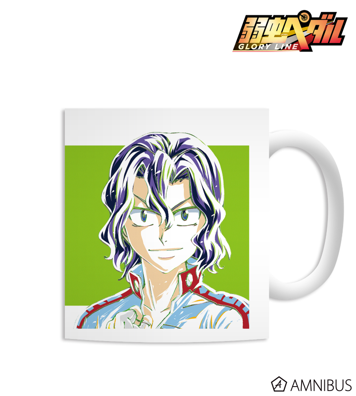 弱虫ペダル GLORY LINE - 手嶋 純太 Ani-Art マグカップ | AMNIBUS