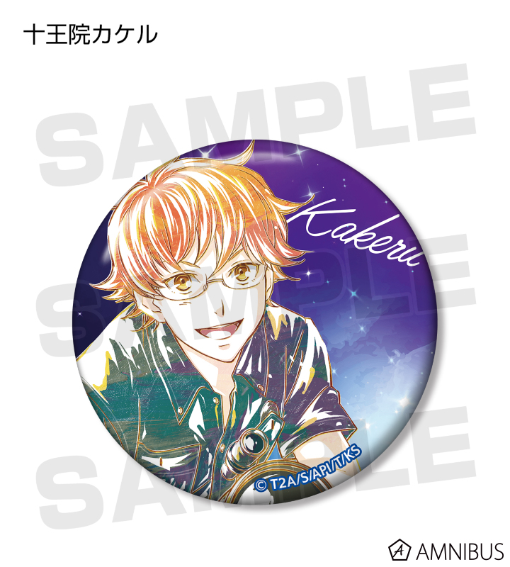 KING OF PRISM -Shiny Seven Stars- - トレーディング Ani-Art