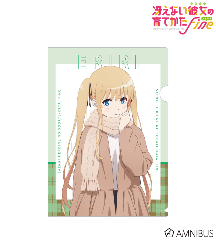 冴えない彼女の育てかた Fine - 描き下ろしイラスト 澤村・スペンサー