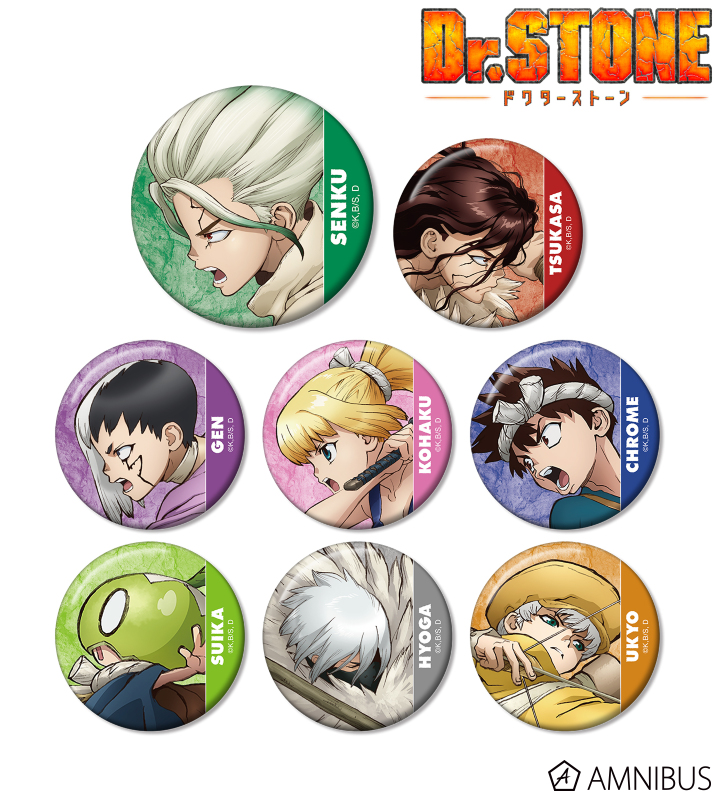 TVアニメ「Dr.STONE」 - トレーディング缶バッジ | AMNIBUS(アムニバス)