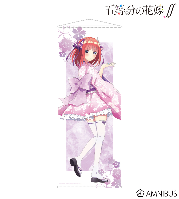AMNIBUS-日常使いできるアニメグッズの通販サイト-