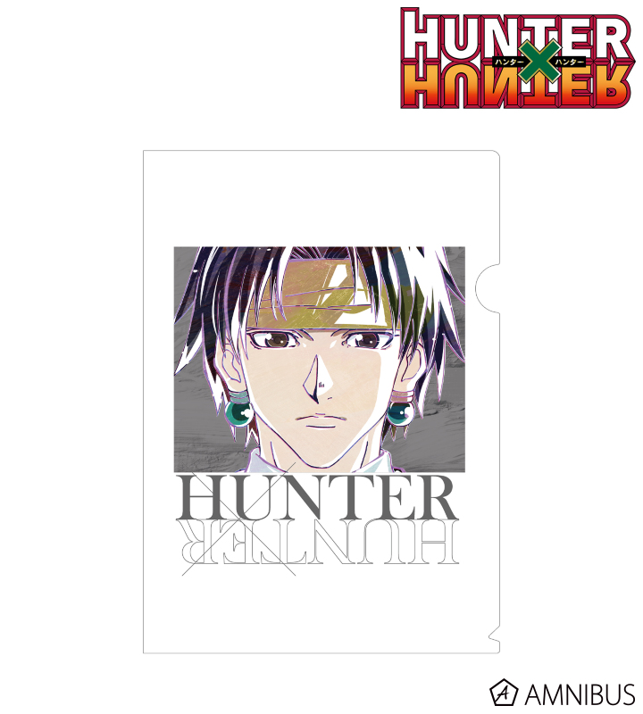 HUNTER×HUNTER - クロロ Ani-Art 第2弾 クリアファイル ver.B