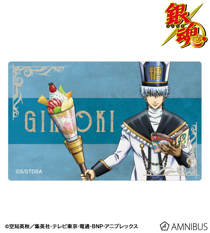銀魂 - 描き下ろしイラスト 坂田銀時 RPGver. カードステッカー