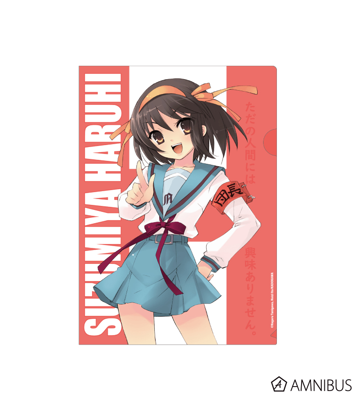 AMNIBUS-日常使いできるアニメグッズの通販サイト-