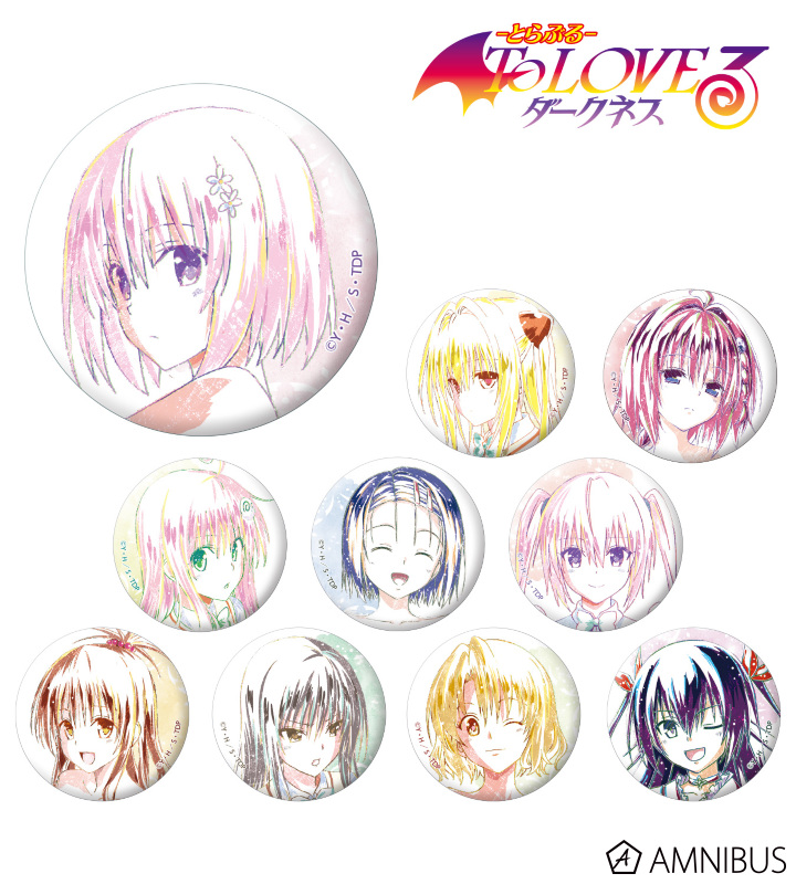 To LOVEる-とらぶる-ダークネス - トレーディングAni-Art 缶バッジ