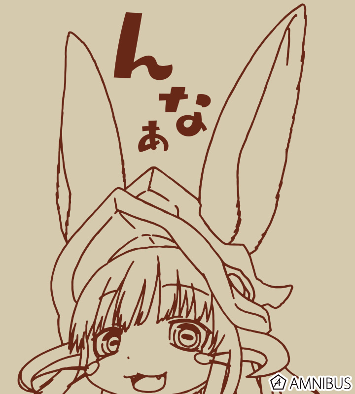 AMNIBUS-日常使いできるアニメグッズの通販サイト-