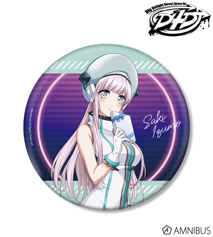 D4DJ - 描き下ろしイラスト 出雲 咲姫 プレゼントver. BIG缶バッジ