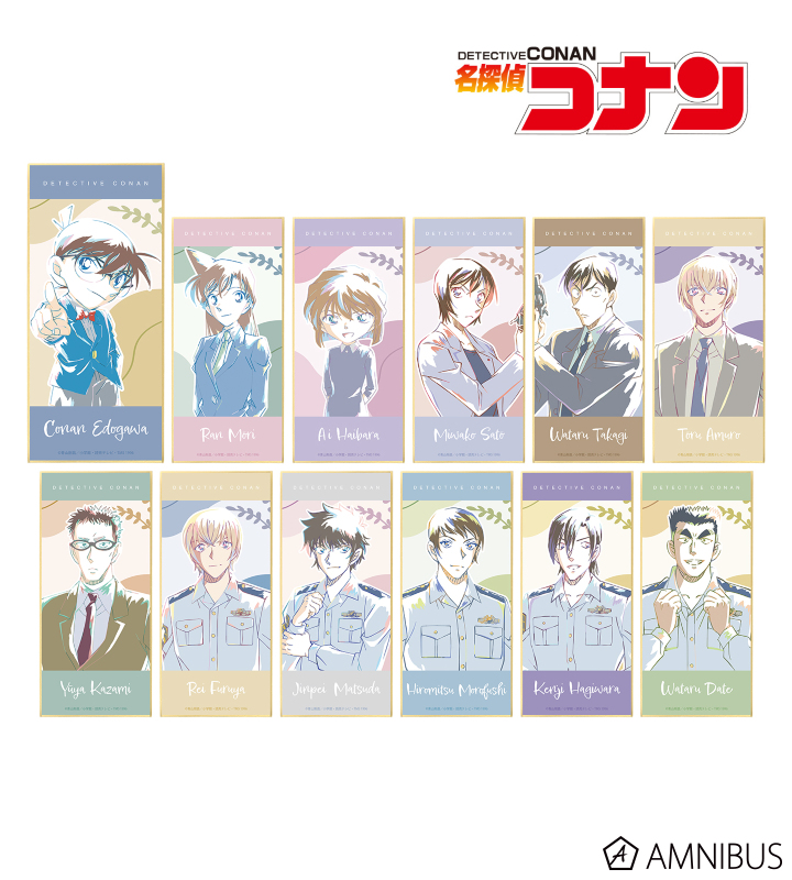 名探偵コナン - トレーディング Ani-Art 第6弾 スタンド付き色紙