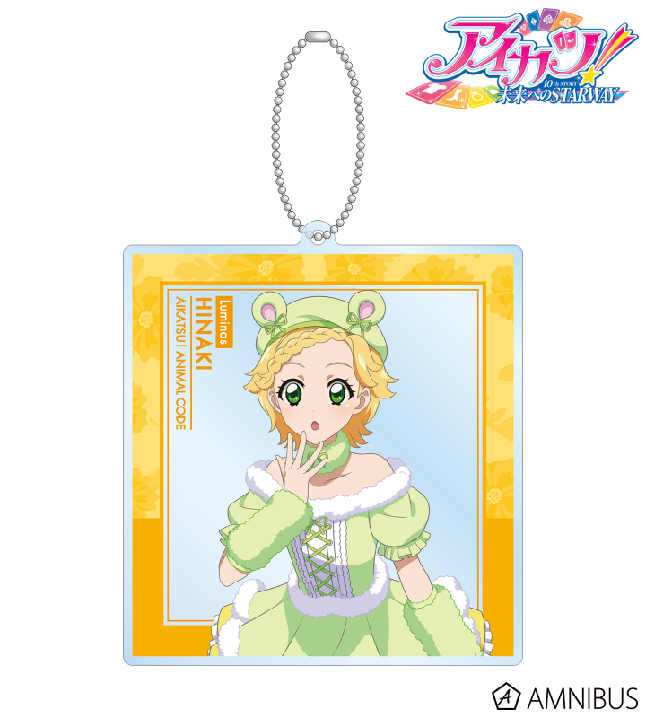アイカツ！ 10th STORY ～未来へのSTARWAY～ - 描き下ろしイラスト 新