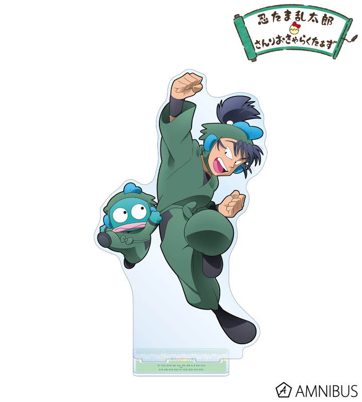 AMNIBUS-日常使いできるアニメグッズの通販サイト-