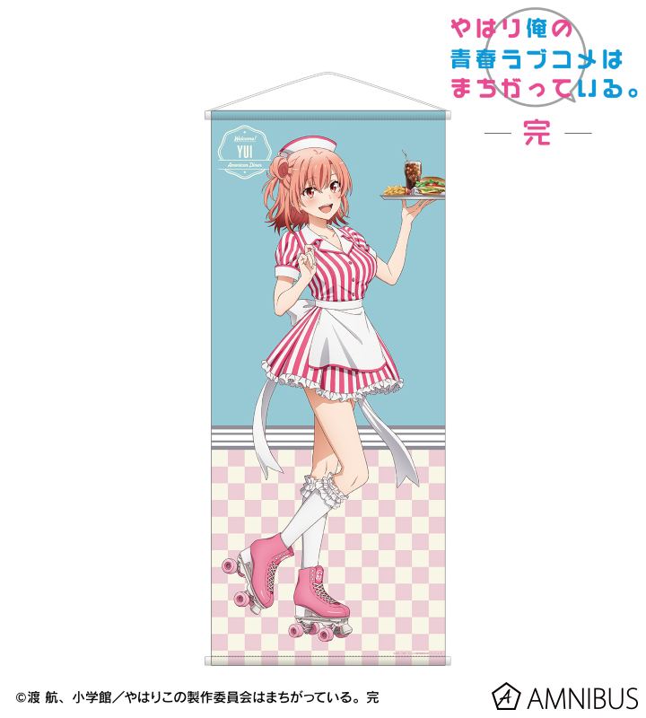 AMNIBUS-日常使いできるアニメグッズの通販サイト-